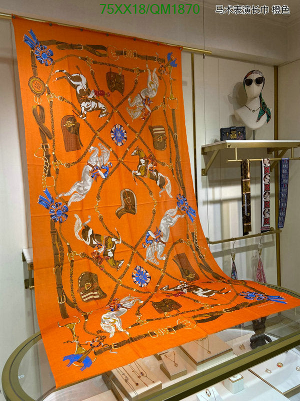 SAMC - HMS Scarves - 661