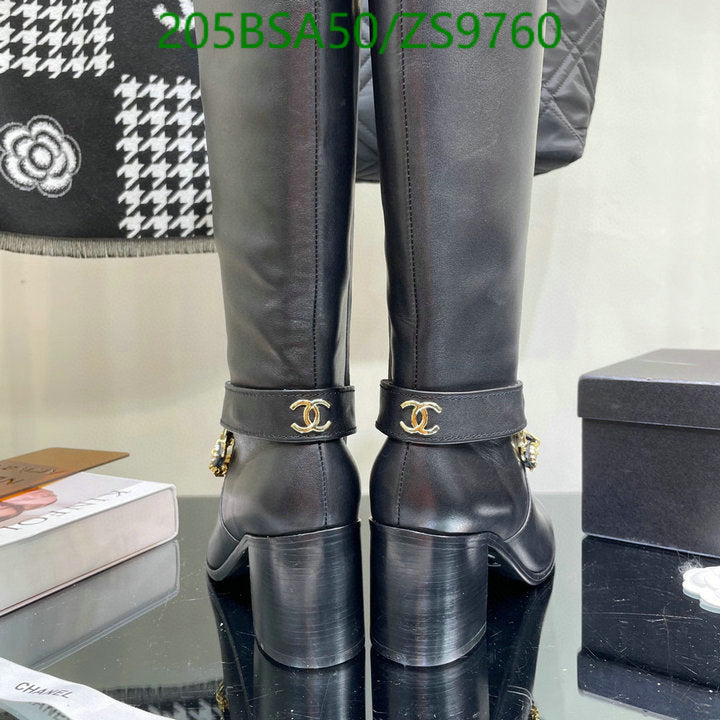 SAMC - Mix Boots - 199