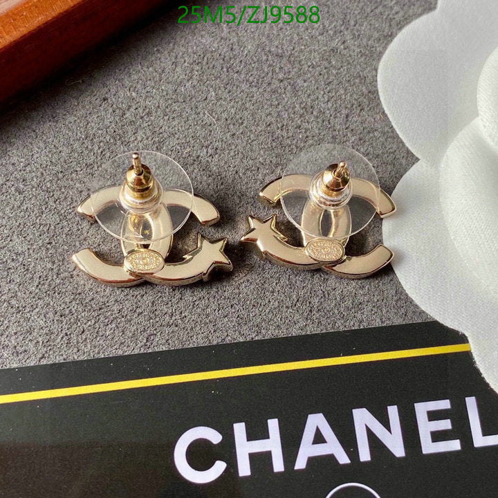 SAMC - CHL Jewelry - 890