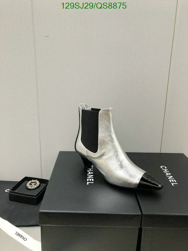SAMC - Mix Boots - 120