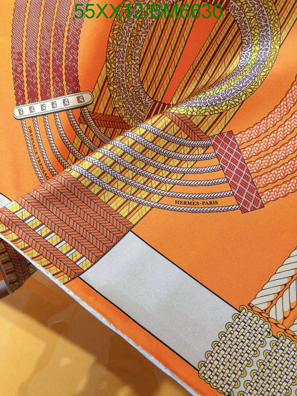SAMC - HMS Scarves - 203