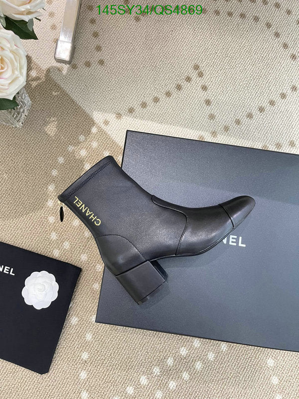 SAMC - Mix Boots - 319