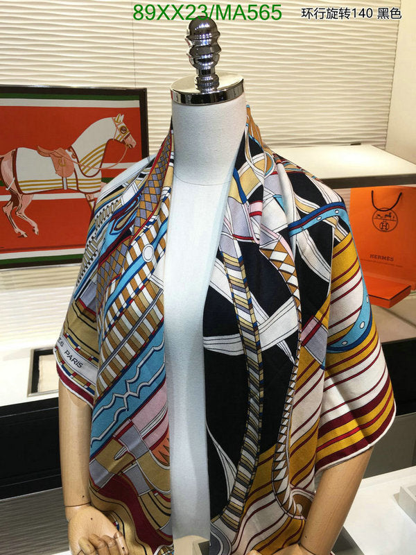 SAMC - HMS Scarves - 875