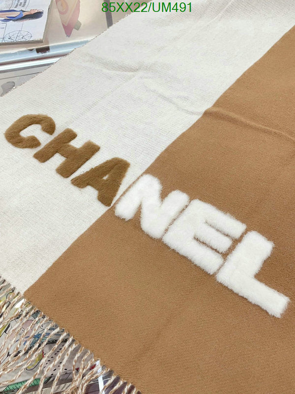 SAMC - CHL Scarves - 507