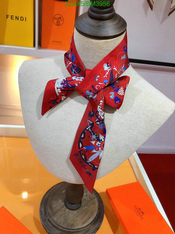 SAMC - HMS Scarves - 214