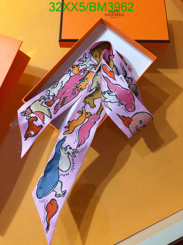 SAMC - HMS Scarves - 234