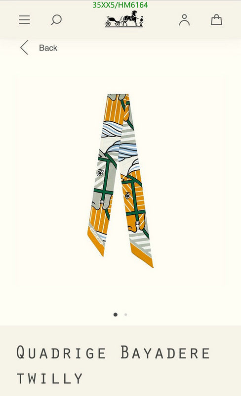 SAMC - HMS Scarves - 835