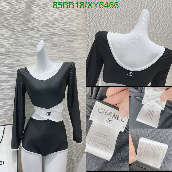 SAMC - CHL Swimsuits - 204