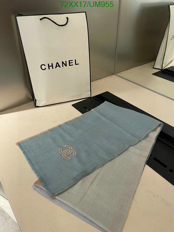 SAMC - CHL Scarves - 457