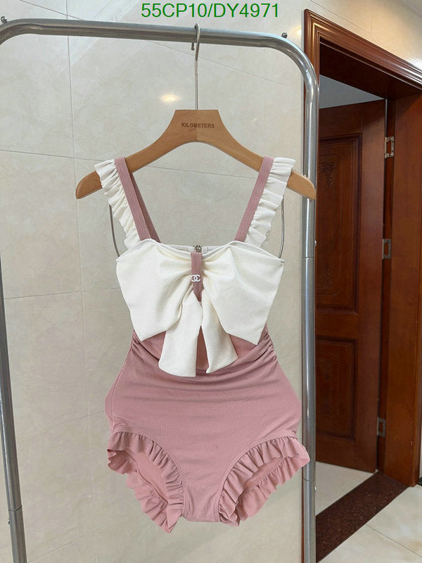 SAMC - CHL Swimsuits - 023