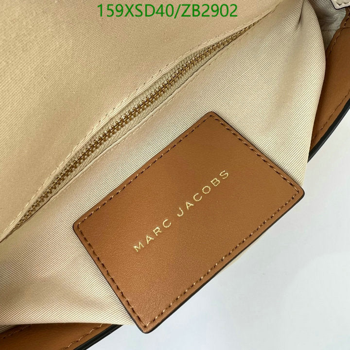 SAMC - MOJ Bags - 187