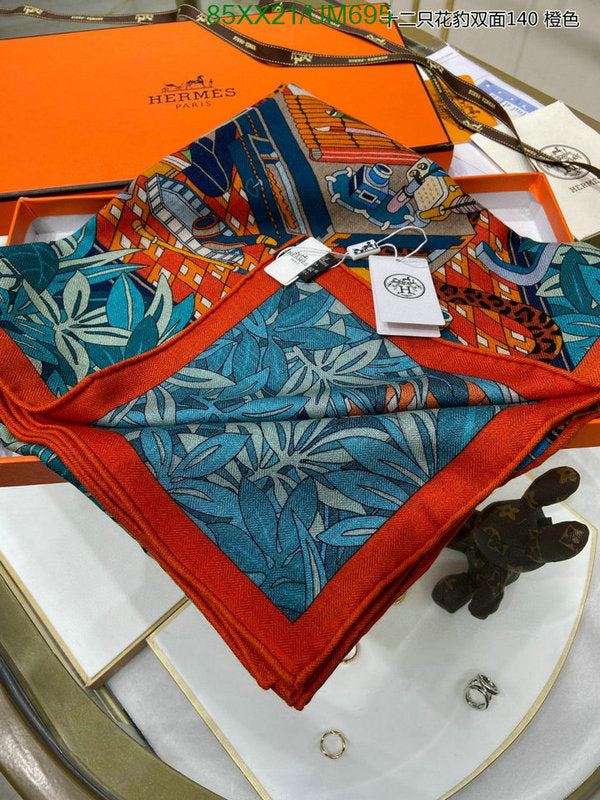 SAMC - HMS Scarves - 494