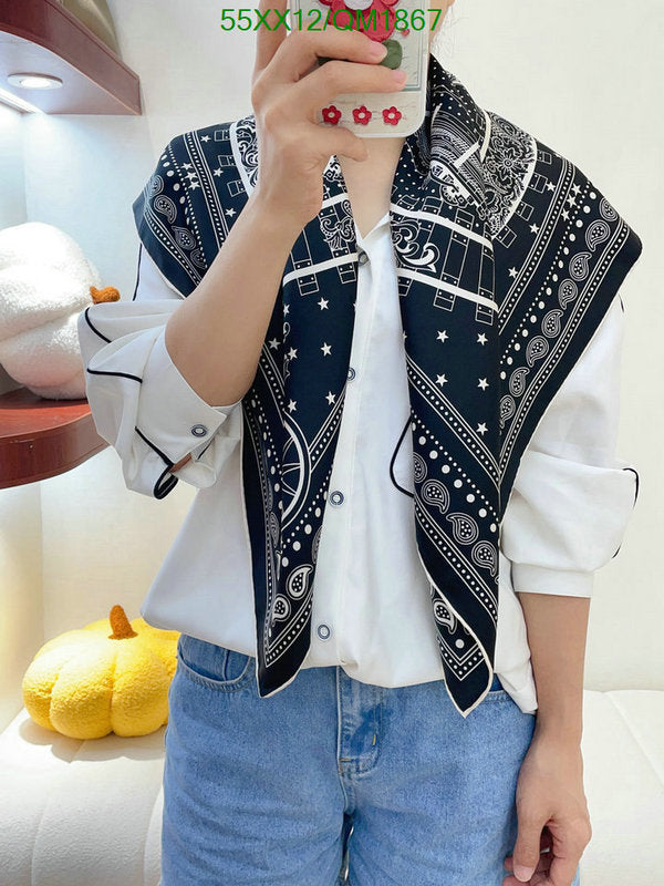 SAMC - HMS Scarves - 677