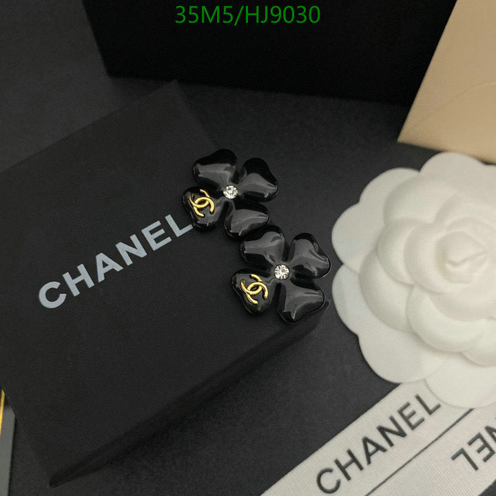 SAMC - CHL Jewelry - 121