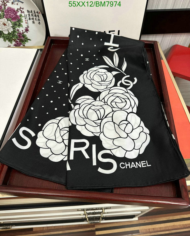 SAMC - CHL Scarves - 199