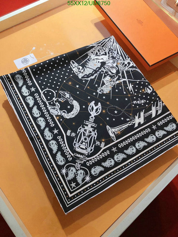 SAMC - HMS Scarves - 387