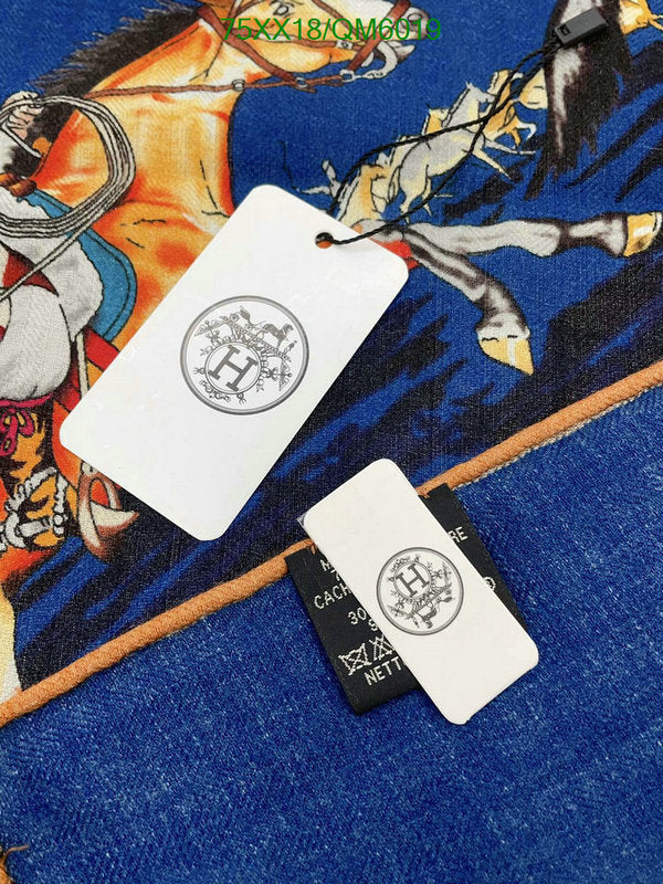 SAMC - HMS Scarves - 587