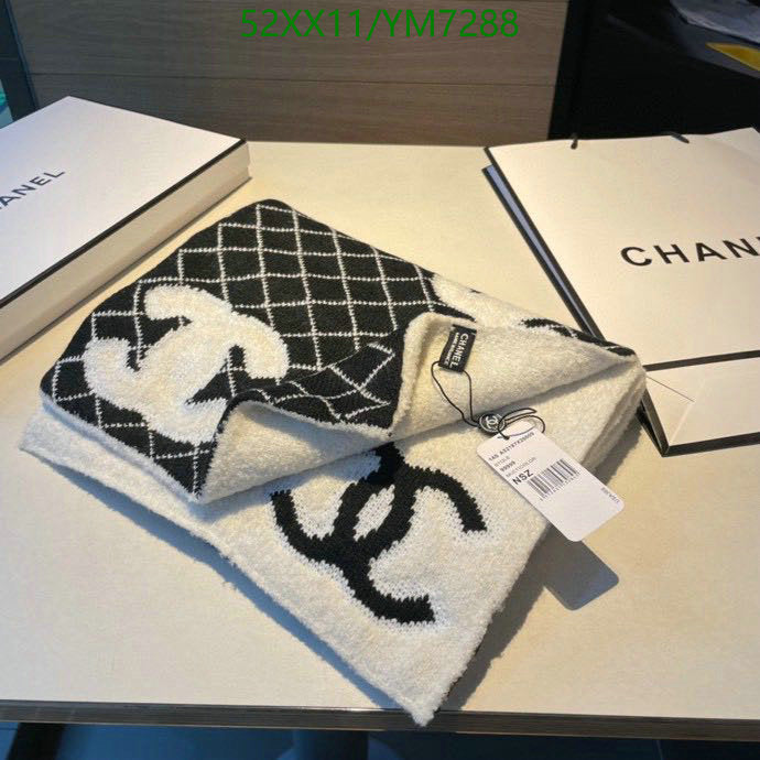 SAMC - CHL Scarves - 835