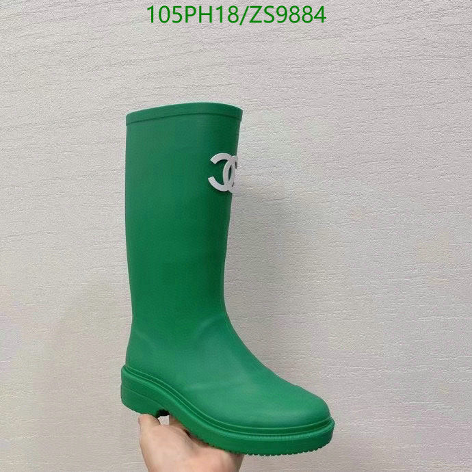 SAMC - Mix Boots - 176
