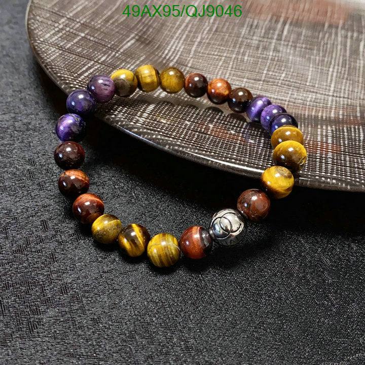 SAMC - CHL Jewelry - 866