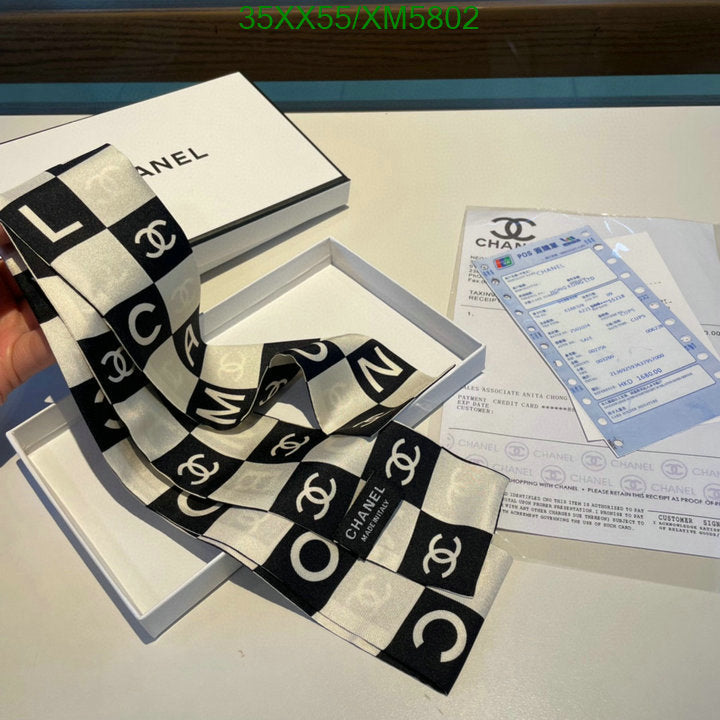 SAMC - CHL Scarves - 766