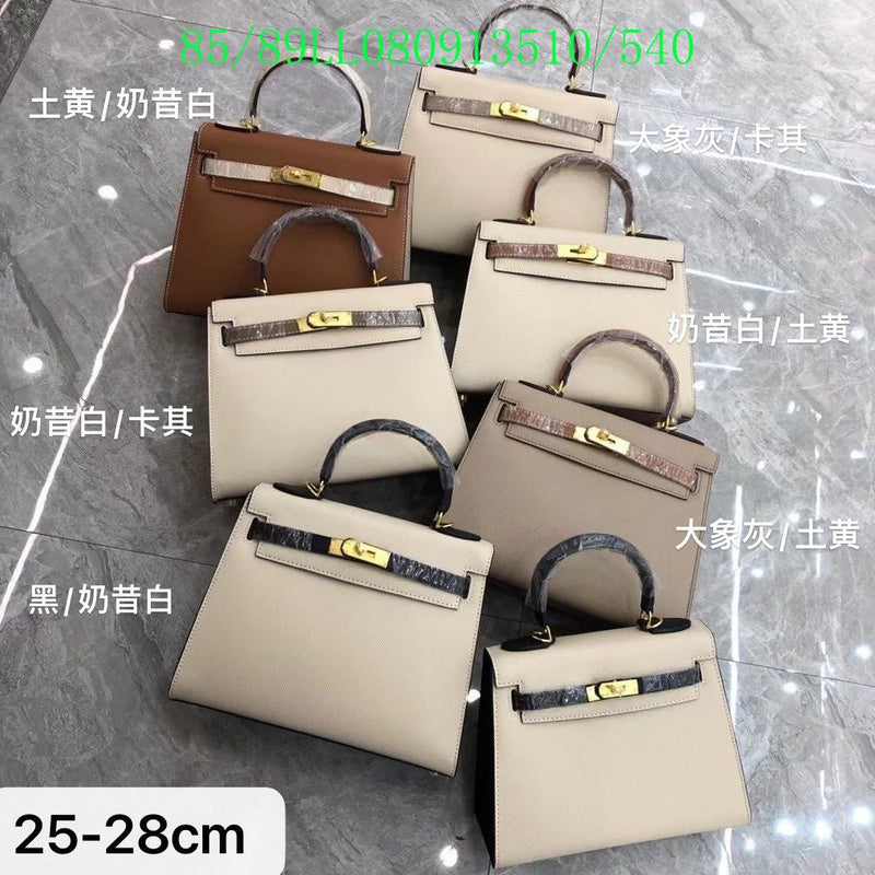 Glami - HMS Bags - 1084