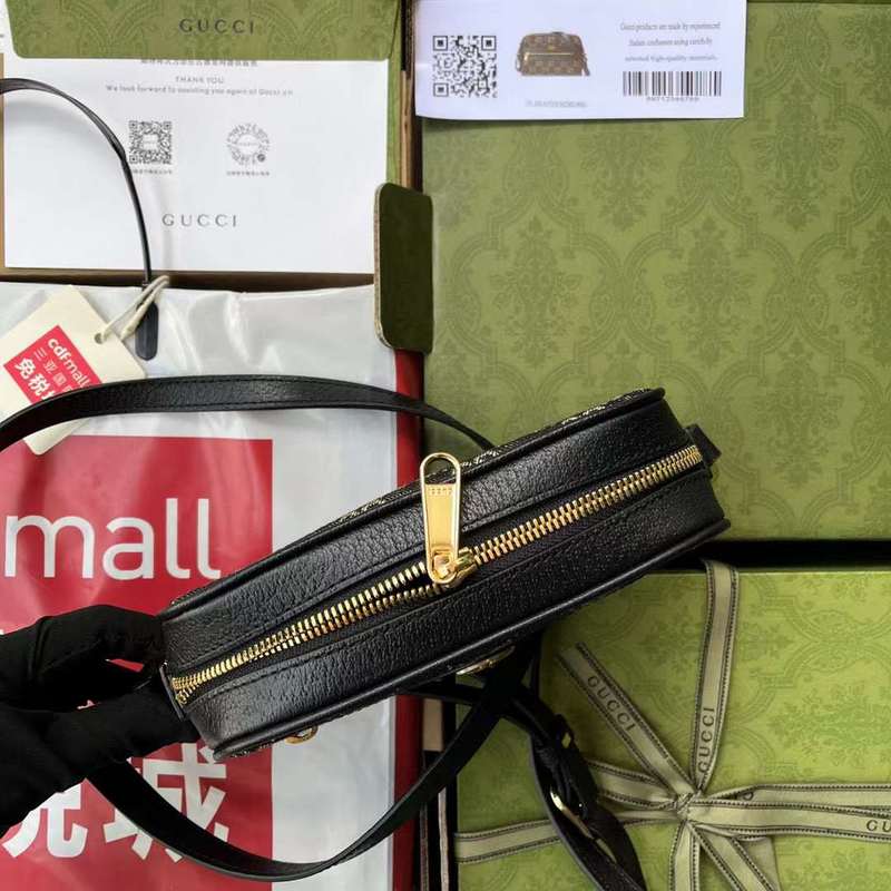 GUI2 Bags - Fashion Bags  505