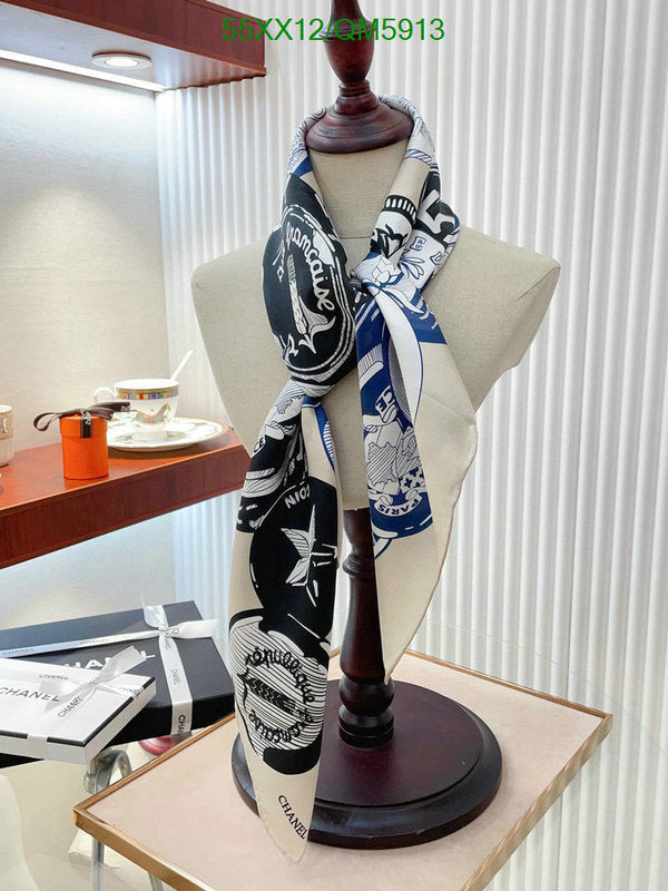 SAMC - CHL Scarves - 622