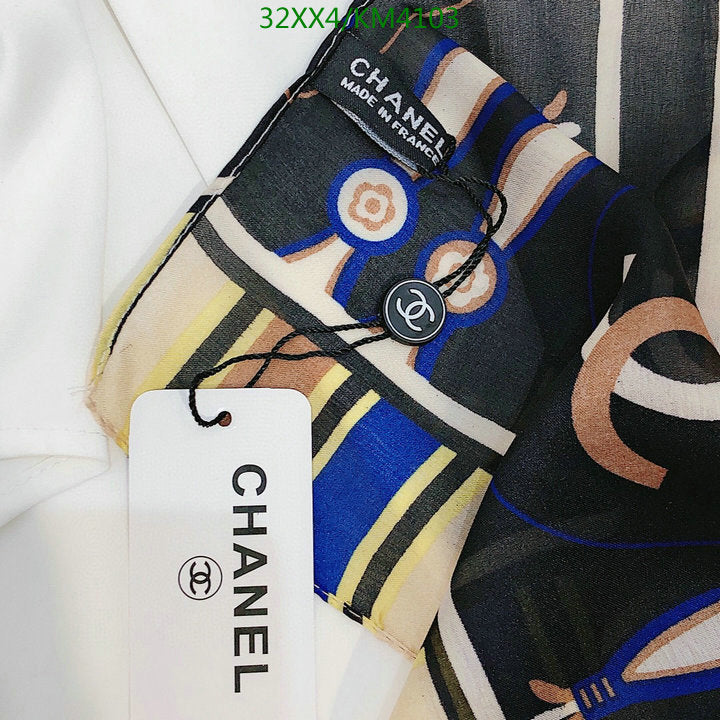 SAMC - CHL Scarves - 968