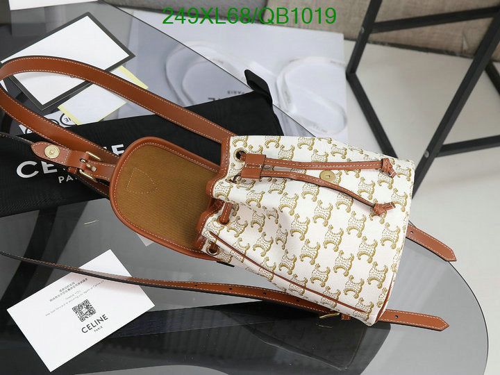 SAMC - COL Bags - 105