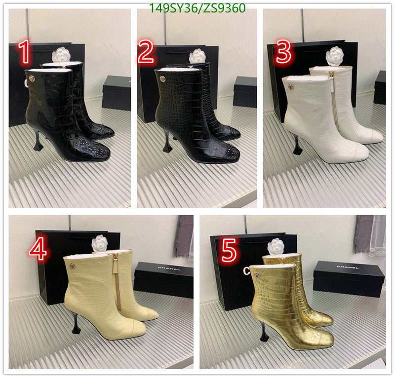SAMC - Mix Boots - 191