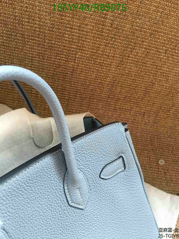 SAMC - HMS Bags - 474