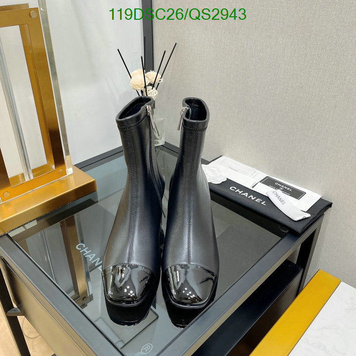 SAMC - Mix Boots - 356