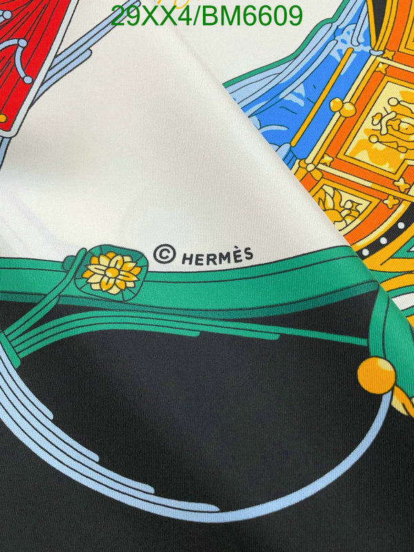 SAMC - HMS Scarves - 184