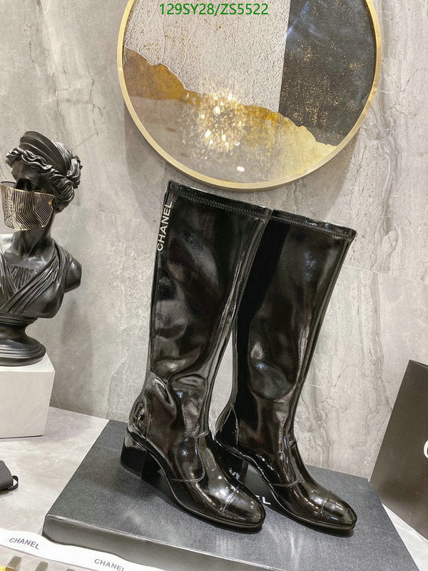 SAMC - Mix Boots - 408