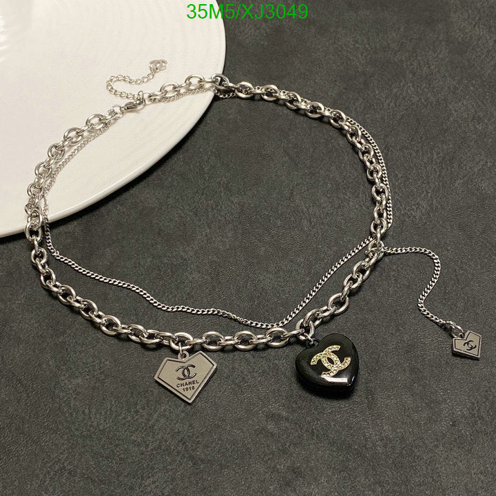 SAMC - CHL Jewelry - 1016