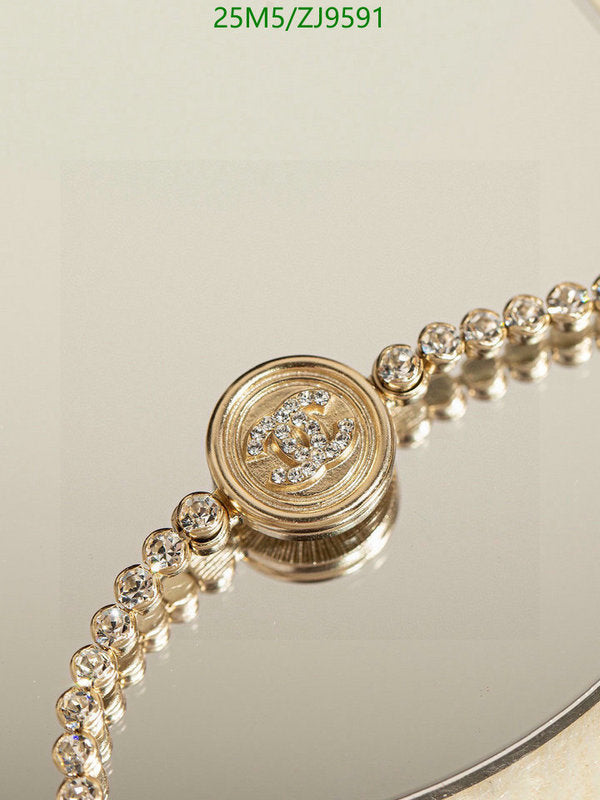 SAMC - CHL Jewelry - 871