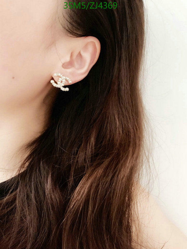 SAMC - CHL Jewelry Earrings - 545