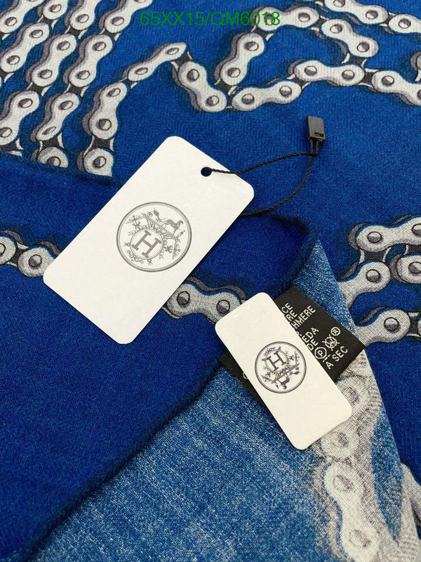 SAMC - HMS Scarves - 623