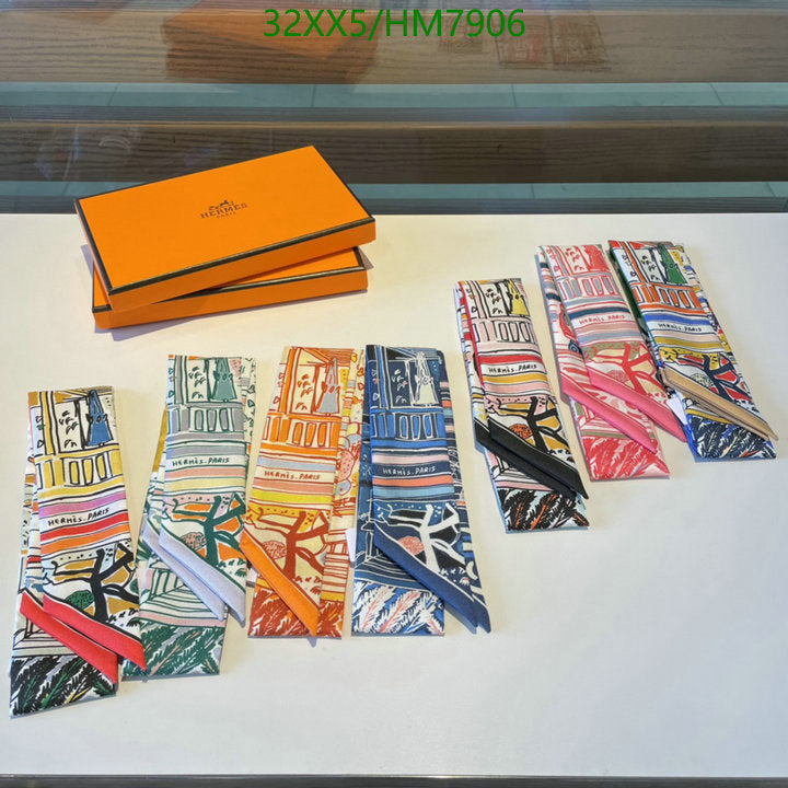 SAMC - HMS Scarves - 798