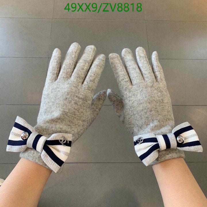 SAMC - CHL Gloves - 192