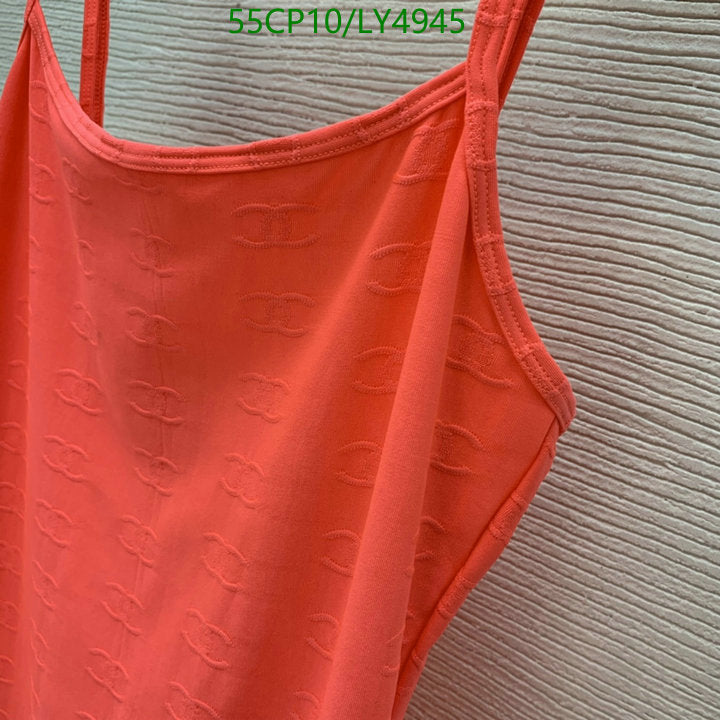 SAMC - CHL Swimsuits - 249