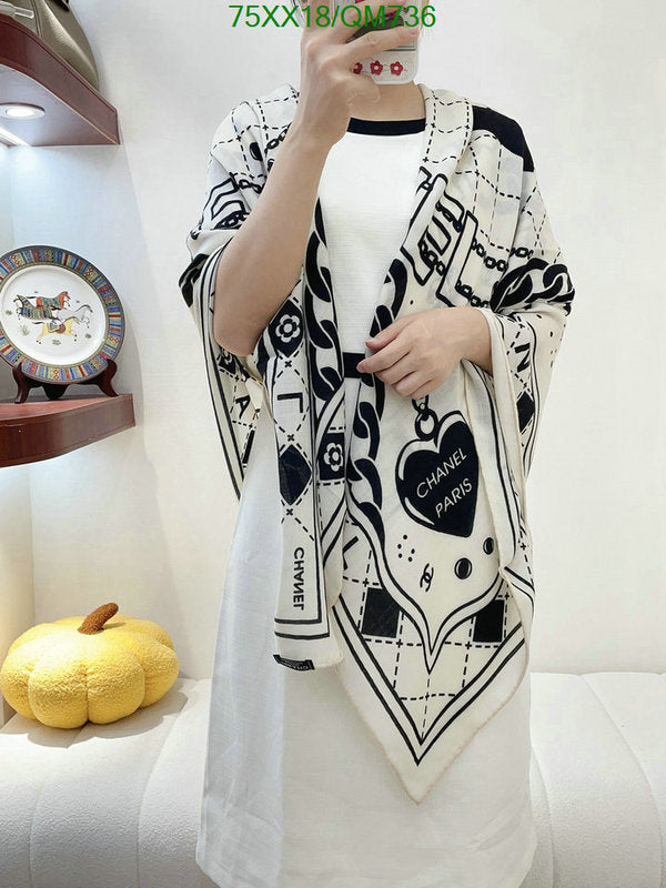 SAMC - CHL Scarves - 486