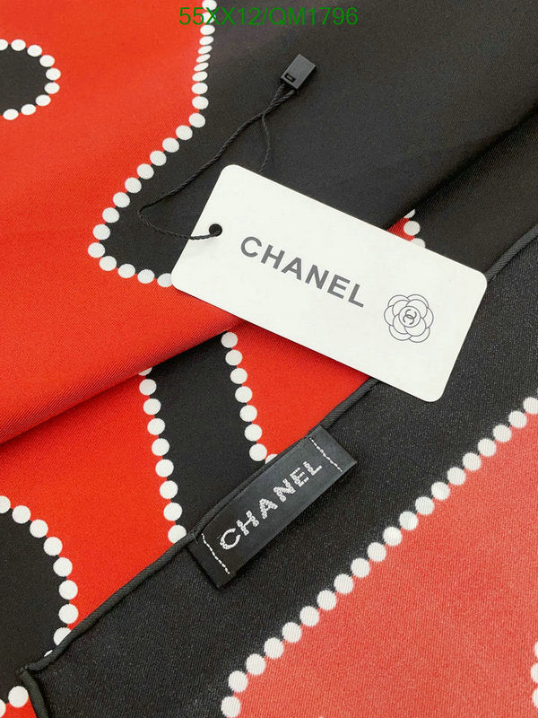 SAMC - CHL Scarves - 688