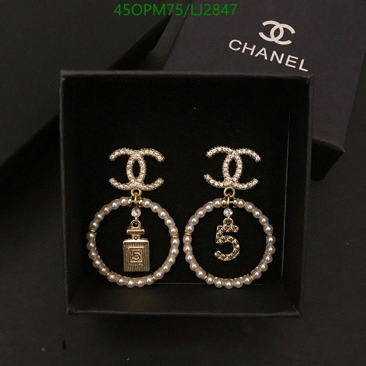 SAMC - CHL Jewelry Earrings - 619