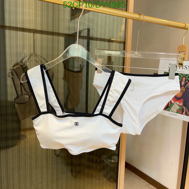 SAMC - CHL Swimsuits - 020