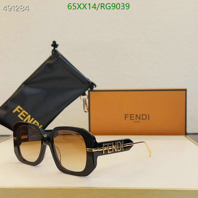 SAMC - FDE Glasses - 112