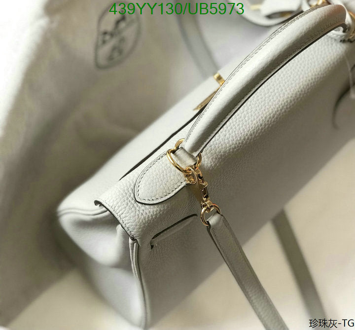 SAMC - HMS Bags - 601