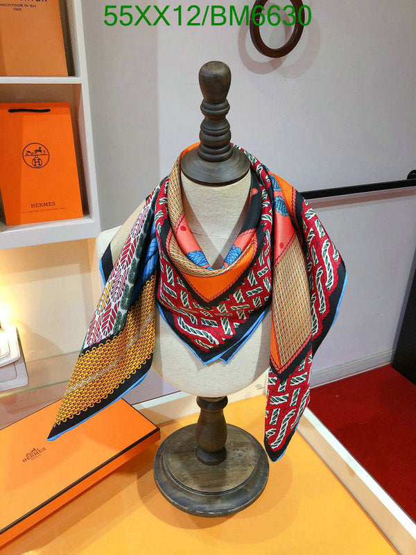 SAMC - HMS Scarves - 203