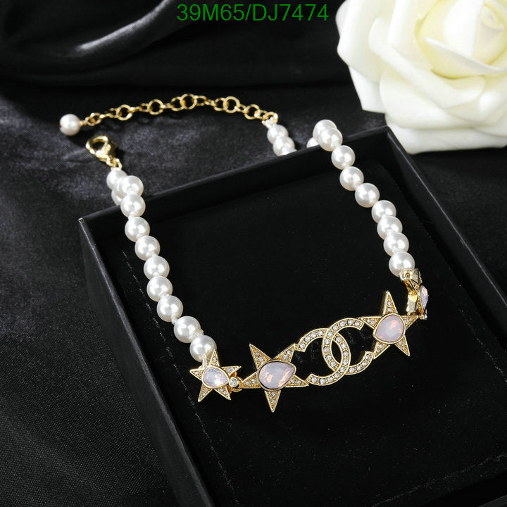 SAMC - CHL Jewelry - 014